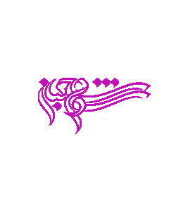 بیمارستان سوم شعبان