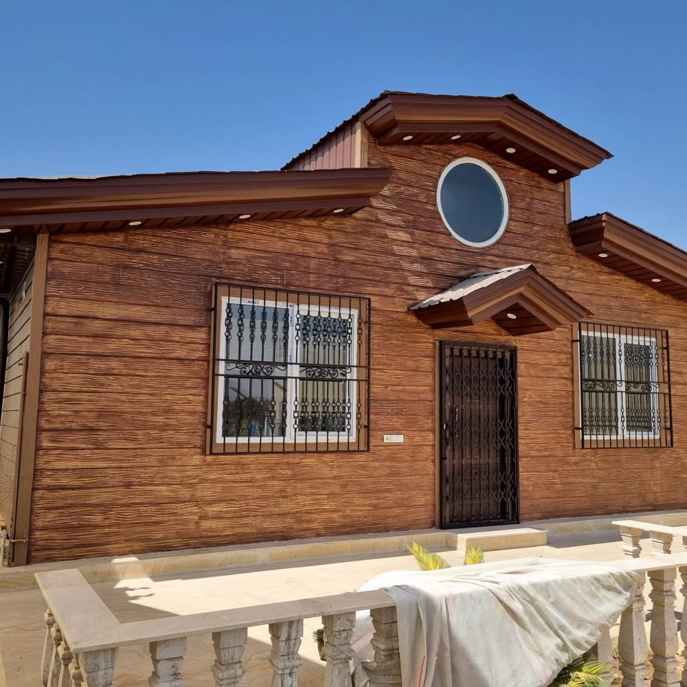 IMG_20241212_202934_389 IMG_20241212_202934_389